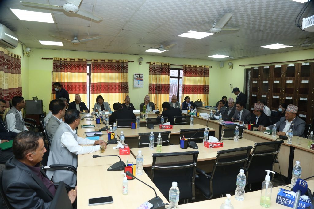 संसदीय सुनुवाई बिषेश समितिको बैठक सुरु