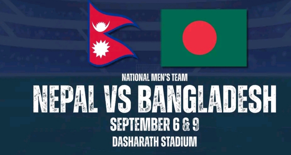 गृहपृष्ठ