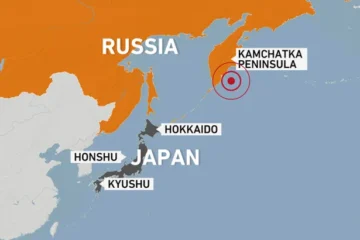 रूसमा  ठूलो भूकम्प