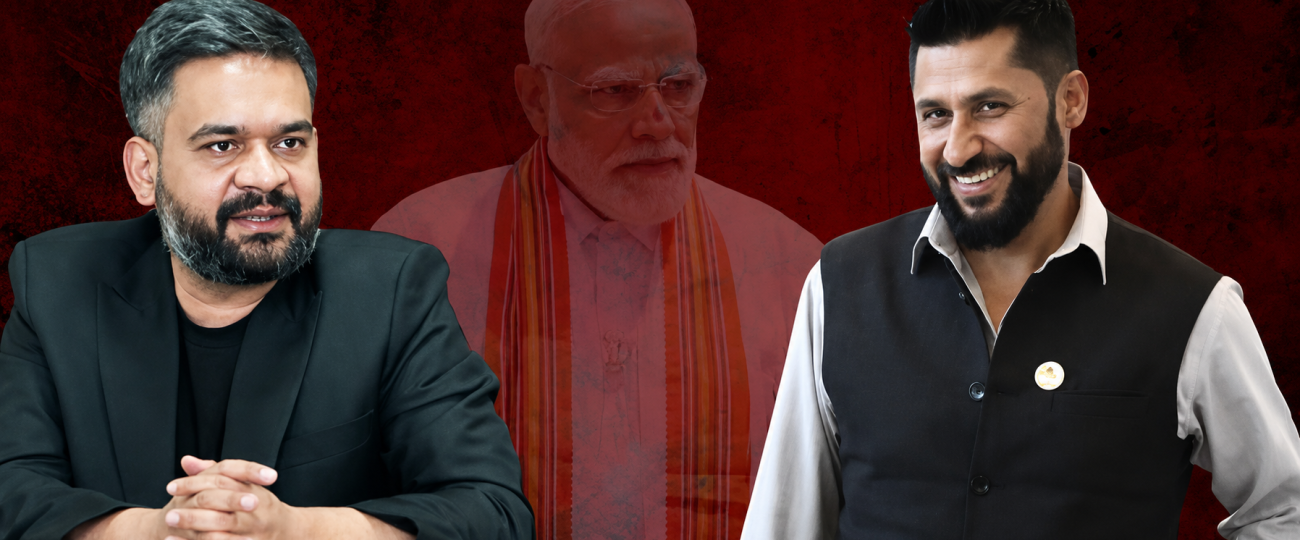 रास्वपा सभापति भारत भ्रमणमा