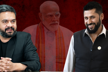 रास्वपा सभापति भारत भ्रमणमा