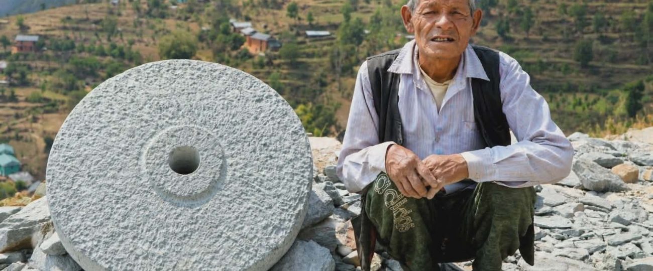 पुनाराम र पानीघट्ट