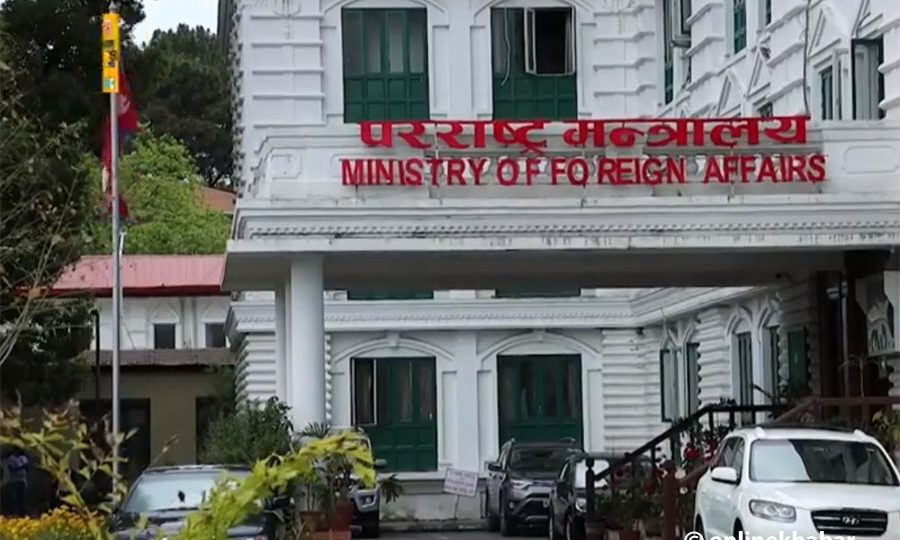 राजदूत नियुक्तिका लागि पहिलोपटक खुला दरखास्तआह्वान